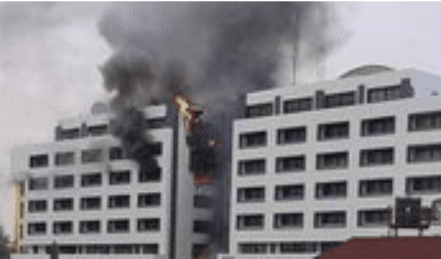 Treasury House official: 'Fire did not affect our data centre' 1